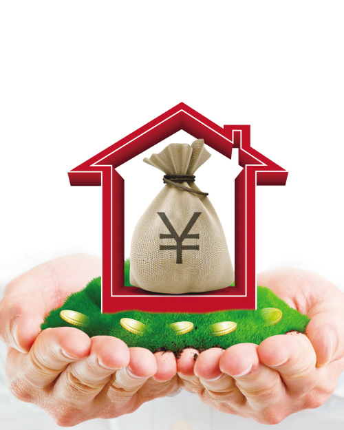 重庆资金周转